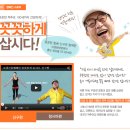 목동자생한방병원 이미지