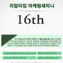 JSP 빌딩 이미지