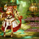 테티스 티스토리