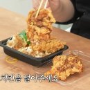 연돈볼카츠 이미지