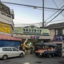 형제식품 이미지