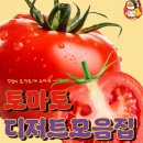 강동-천호-313 이미지