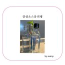 상아실업 이미지