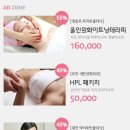 메디포인트 이미지