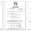 대성산업환경 이미지