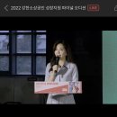 주식회사 훌템