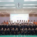화성소방서(향남119안전센터) 티스토리