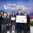 광운초등학교 이미지