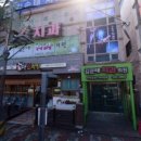 김순태치과의원 이미지