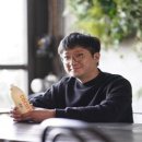 농업회사법인주식회사제주와 이미지