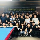 옵티머스당구클럽 - 군포시 군포로 472 | 옵티머스당구클럽