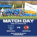 진부체육공원 천연잔디구장 이미지