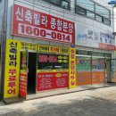 가온 행정사 사무소 이미지