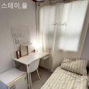 스테이;율