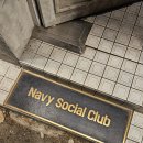 카페네이비 | 광주 동명동 카페 네이비소셜클럽 디저트룸 후기