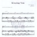 소녀시대 / Kissing you 이미지