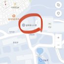 시립실외테니스장 이미지