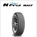 석화자동차공업사 이미지