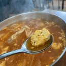 만남식당 이미지