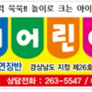 반림작은도서관 이미지