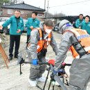 중부가축약품 이미지