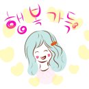 양*열
