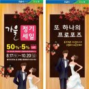 기흥할인마트 네이버블로그