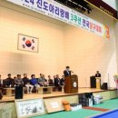 당구의신 이미지