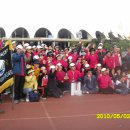 아시아드보조경기장 이미지