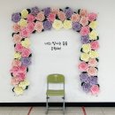 미니어처 라탄을 만드는 하루 [만드는하루] 이미지