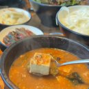 통진서비스