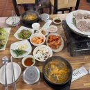 일등왕족발