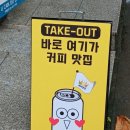 유캔두잇마포