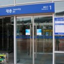 재송역사 이미지