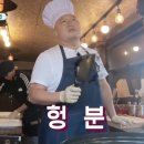 스타토 이미지