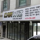 휠덴트 | 강남 휠복원, 덴트복원 잘하는 곳 찾는다면? 내 차처럼 다뤄주는 카위즈