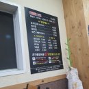 하가물갈비 이미지