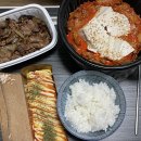 고기반햄반김치찌개 이미지