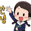 우리들안과의원 이미지