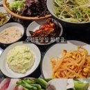 수정로154번길 네이버블로그