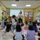 다전어린이집 이미지