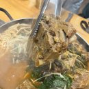 양천뼈다귀 - 양천구 목동동로 258 | 양천뼈다귀