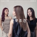 쁘띠꾸아 평택서정점