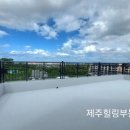 월산빌