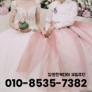 부림시장 | 창원한복대여 부림주단 부림시장 부부한복 혼주한복 후기