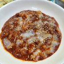 장터식당 이미지