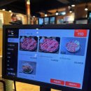 소사랑축산 | 방이동소고기 명랑축산ㅣ가성비로 즐기는 고퀄리티 한우