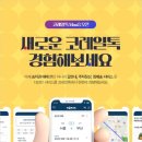 정산카 이미지