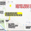 미성프라자 이미지