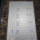 쪽구름도서관 이미지